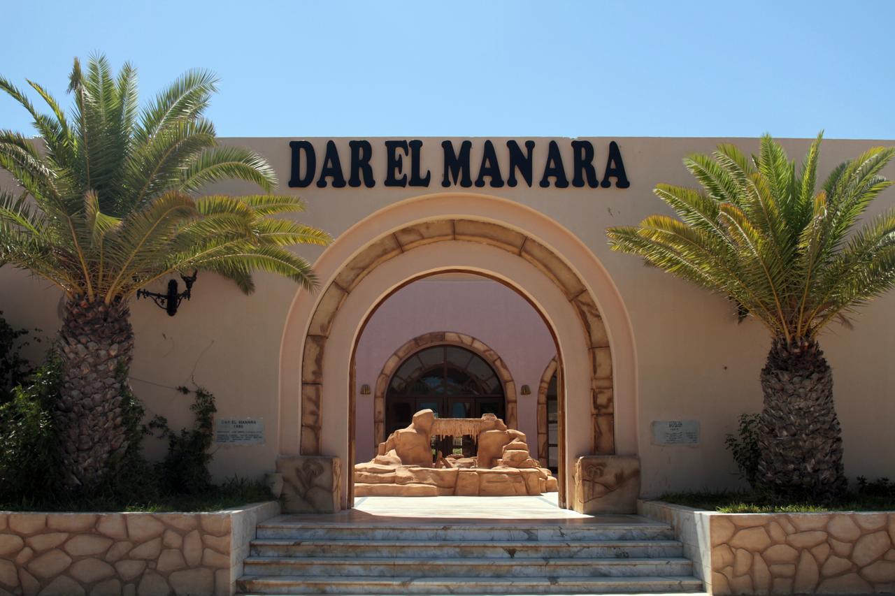 Dar El Manara Hotel Midoun Exterior photo